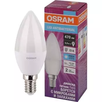 Светодиодная антибактериальная лампа Osram