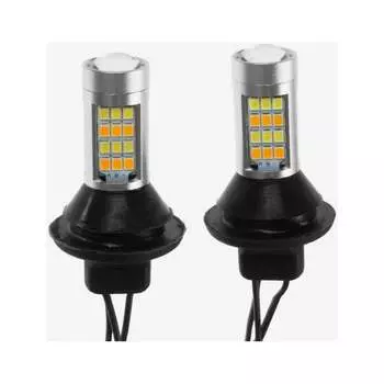 Светодиодная автолампа СИМАЛЕНД 4777389