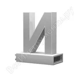 Светодиодная буква ABCMIX И -И-100-magnetic