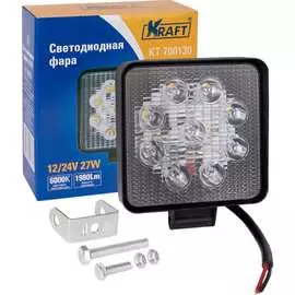Светодиодная фара KRAFT KT 700130