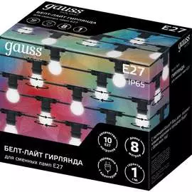 Светодиодная гирлянда Gauss