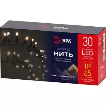 Светодиодная гирлянда ЭРА ERAPS-WK3 нить Б0056014