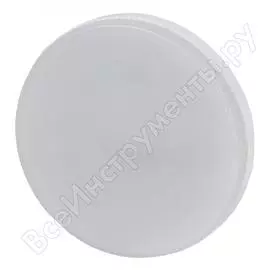 Светодиодная лампа ЭРА 15W-840-GX53 Б0036552