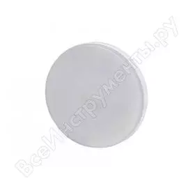 Лампа светодиодная ЭРА ECO Б0036549