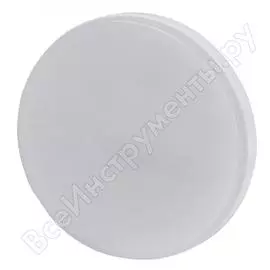 Светодиодная лампа эра eco led gx-8w-840-gx53 б0036542