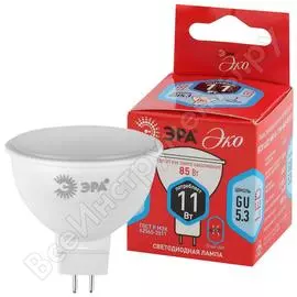 Лампа светодиодная ЭРА