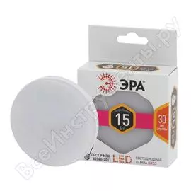 Светодиодная лампа ЭРА Б0036551