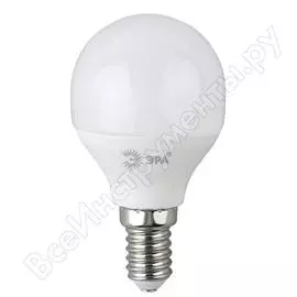 Лампа светодиодная ЭРА