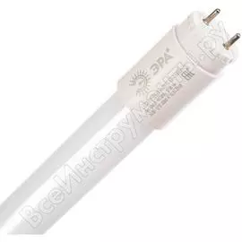 Светодиодная лампа ЭРА LED T8-24W-840-G13-1500mm Б0033006