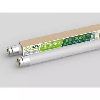 Светодиодная лампа AVANLED AL Т8-18-830-1200-М 11112301