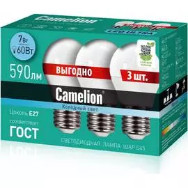 Светодиодная лампа Camelion