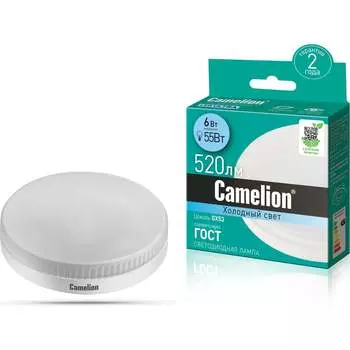 Светодиодная лампа Camelion LED6-GX53/845/GX53 13543