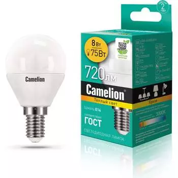 Светодиодная лампа Camelion LED8-G45/830/E14 12391
