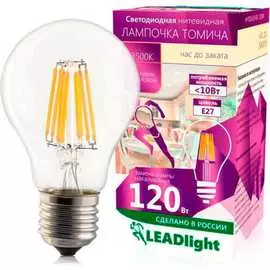 Светодиодная лампа для кухни LEADlight