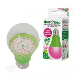 Светодиодная лампа для растений Uniel