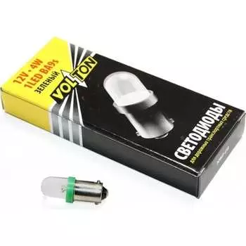 Светодиодная лампа для салона/габаритов VOLTON