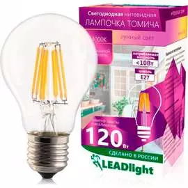 Светодиодная лампа для ванной LEADlight