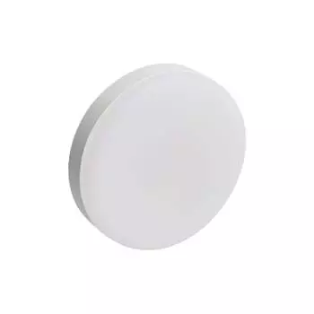 Светодиодная лампа Ecola Premium T5UV30ELC