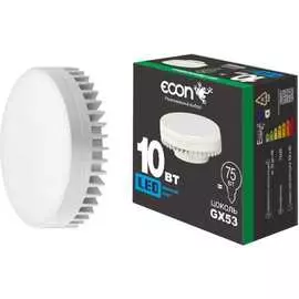 Светодиодная лампа Econ 7810530