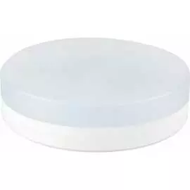 Светодиодная лампа Elektrostandard BLGX5312 a055349