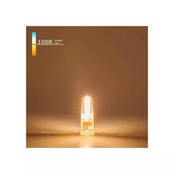 Светодиодная лампа Elektrostandard BLG409 a049594