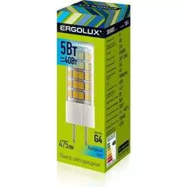 Светодиодная лампа Ergolux