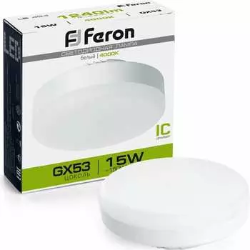 Светодиодная лампа FERON LB-454 25836