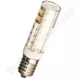 Светодиодная лампа FERON LB-433 25899