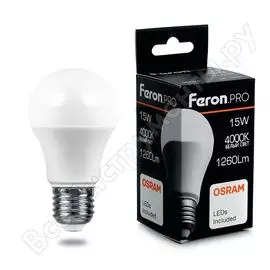 Светодиодная лампа FERON PRO LB-1015 38036