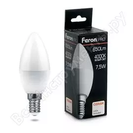 Светодиодная лампа FERON PRO LB-1307 38054