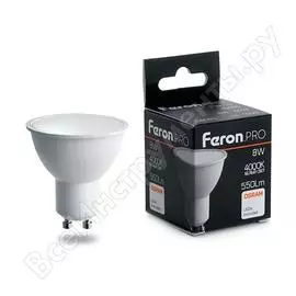 Светодиодная лампа FERON PRO LB-1608 38093