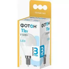 Светодиодная лампа ФОТОН 24002