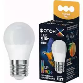 Светодиодная лампа ФОТОН серия Х 24012