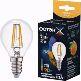 Светодиодная лампа ФОТОН серия Х 24000