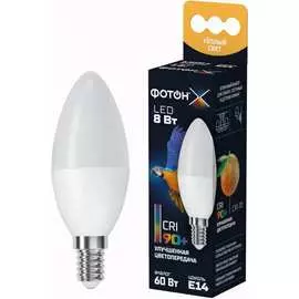 Светодиодная лампа ФОТОН серия Х 23966