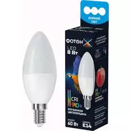 Светодиодная лампа ФОТОН серия Х 23967