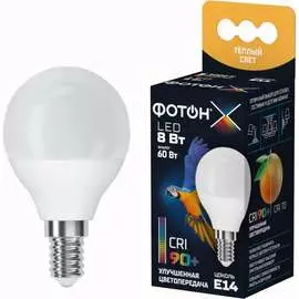 Светодиодная лампа ФОТОН серия Х 24010