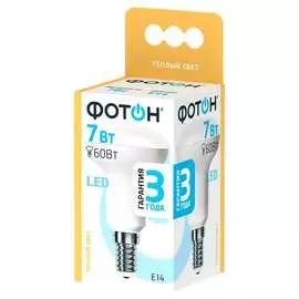 Светодиодная лампа ФОТОН 24073