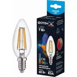 Светодиодная лампа ФОТОН серия Х 23957