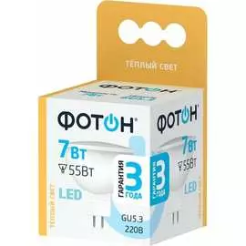 Светодиодная лампа ФОТОН 23997