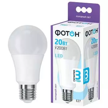 Светодиодная лампа ФОТОН 23395