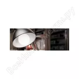 Светодиодная лампа ФОТОН 23392