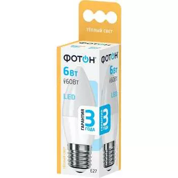 Светодиодная лампа ФОТОН