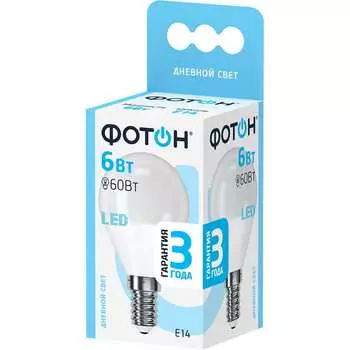Светодиодная лампа ФОТОН 22834