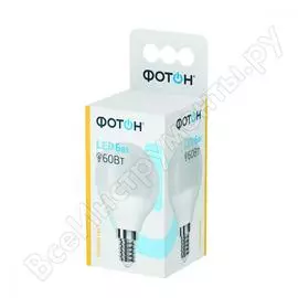 Светодиодная лампа ФОТОН