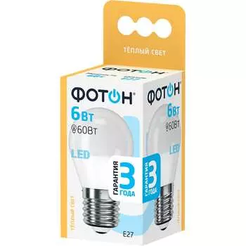 Светодиодная лампа ФОТОН