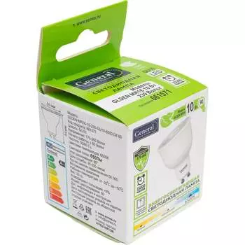 Светодиодная лампа General Lighting Systems GLDEN-MR16-DIF-10-230-GU10-6500 661571