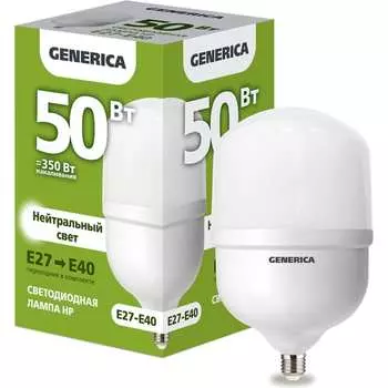 Светодиодная лампа GENERICA LL-HP-50-230-40-E27-E40-G