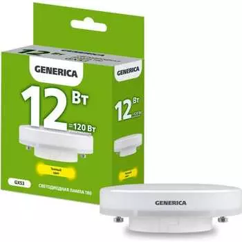 Светодиодная лампа GENERICA LL-T80-12-230-30-GX53-G