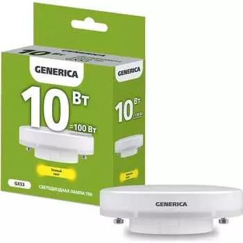 Светодиодная лампа GENERICA LL-T80-10-230-30-GX53-G